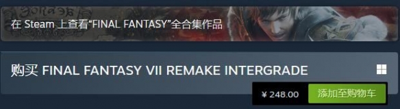 ջ7ư桷۸Steamۼ248Ԫ